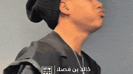 Irmão de jogador do Al-Nassr se emociona ao conhecer Cristiano Ronaldo, que o conforta: ‘bebê chorão’; veja vídeo