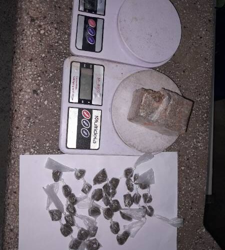 PMBA PRENDE HOMEM POR TRÁFICO DE DROGAS EM PRADO 🚨