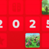 Nintendo libera Retrospectiva 2025 com estatísticas completas dos jogadores de Switch e Switch 2