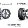 01 - Nexen Tire equipa novo Hyundai Elexio eletrico1