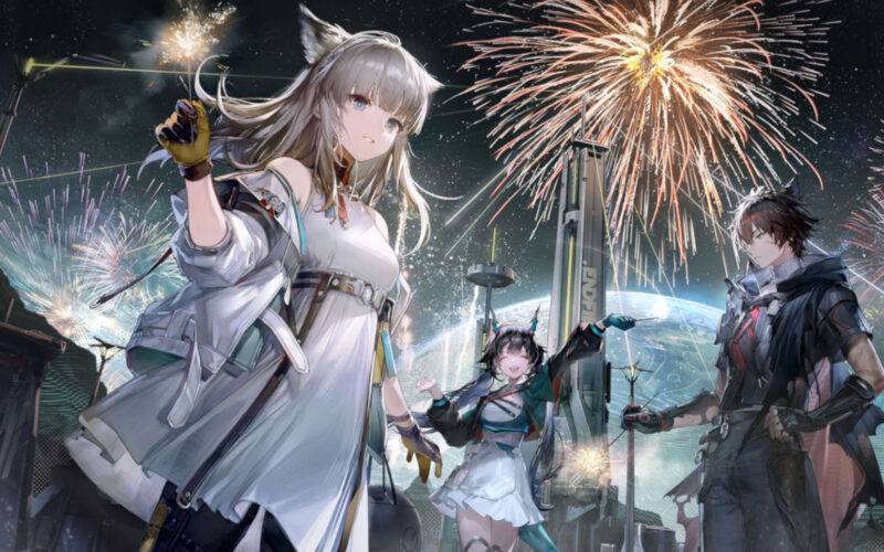 Are there any Arknights: Endfield codes?