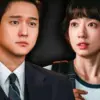 hong a infiltrada episodios 1 e 2