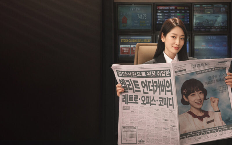 nova série da Netflix aposta em investigação no mercado financeiro