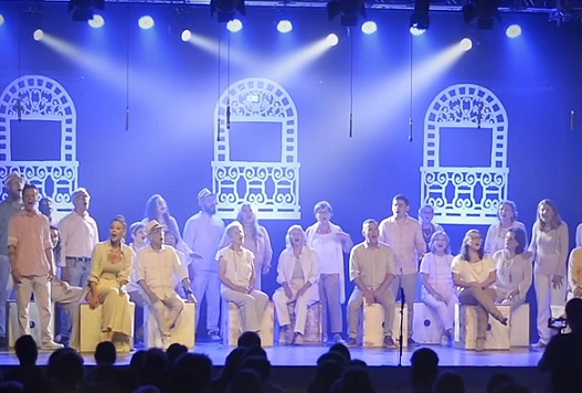 Espetáculo utiliza a temática da lua e das estrelas como elemento unificador. Divulgação